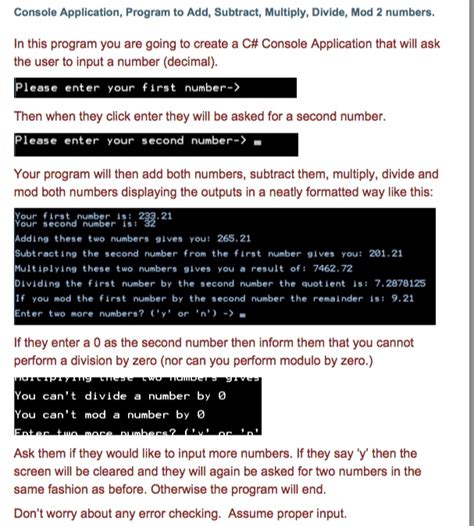 A C# Console Program to Add Two Numbers 的图像结果