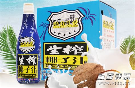 台椰椰子汁1.18L-广东台椰食品有限公司-秒火食品代理网