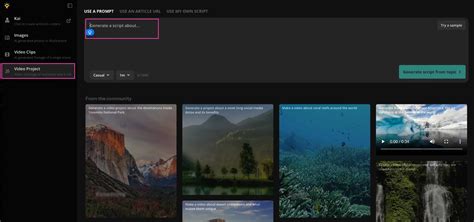 Ai 生成 脚本 的图像结果