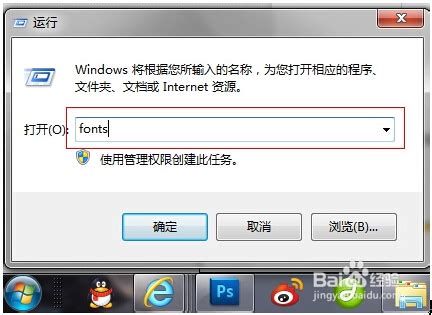 最新win7密匙_win7专业版密钥_如何查看win7完整密钥_系统城下载站