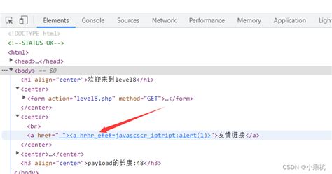 Xsjs Tutorial 的图像结果