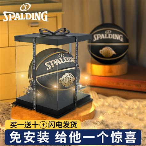 打篮球买什么礼物最新素材