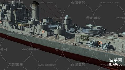 二战后美国建造的第一代护卫舰——“迪利”级护航驱逐舰/护卫舰-搜狐大视野-搜狐新闻
