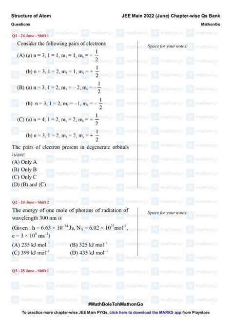 JEE Main 2022 Chapter-wise Questions on Atom Structure - ShareMyNotes ...