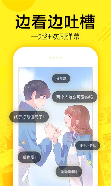 啪哩palipali轻量版官网版-啪哩palipali轻量版官网版苹果app v1.0（暂未上线）_手机乐园