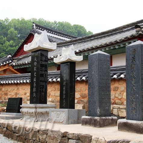 SUNCHEON HYANGGYO (Updated 2026) All You Need to Know BEFORE You Go ...