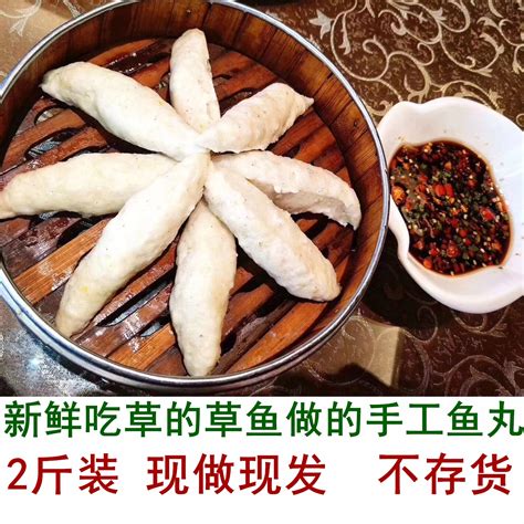 衡阳鱼丸子,中国菜系,食品餐饮,摄影素材,汇图网www.huitu.com