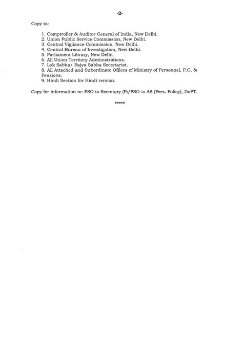 Periodic Review of Central Government Employees under Fundamental Rule ...