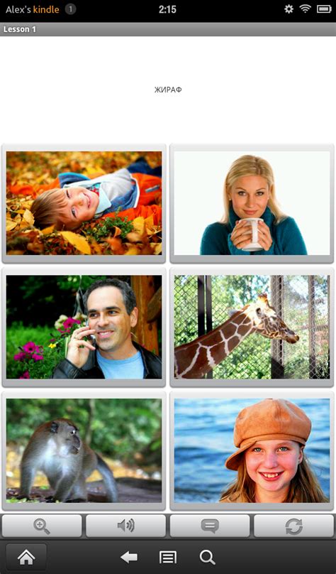 Russian in a Month Free - App on Amazon Appstore