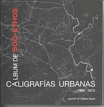 Amazon.in: Buy Album de bocethos: Caligrafías urbanas Book Online at ...