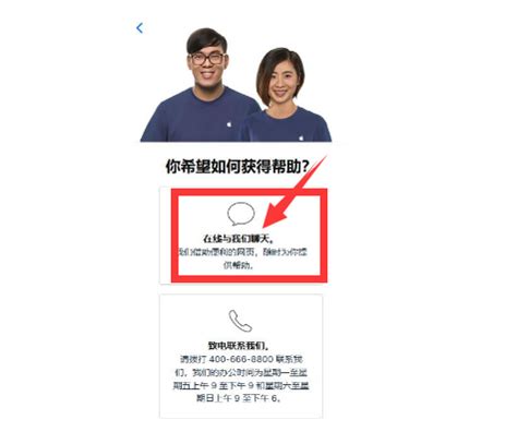 江门苹果手机售后维修点，江门苹果iPhone手机授权维修服务中心地址电话 | 找果网