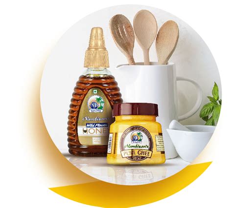 NAMBISAN'S DAIRY PRIVATE LIMITED