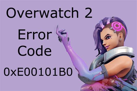 Fortnite Error Code 0 的图像结果
