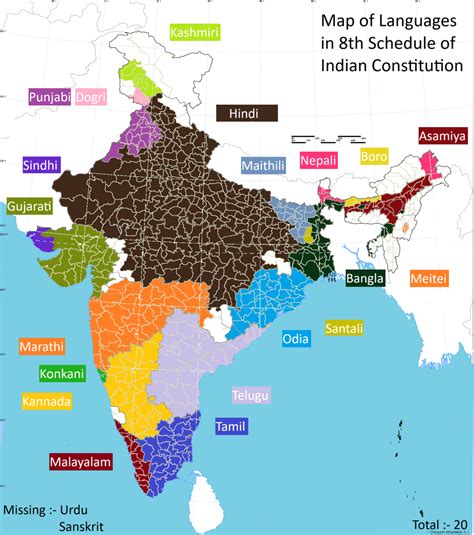 Language Map of India according to the Indian... - Maps on the Web