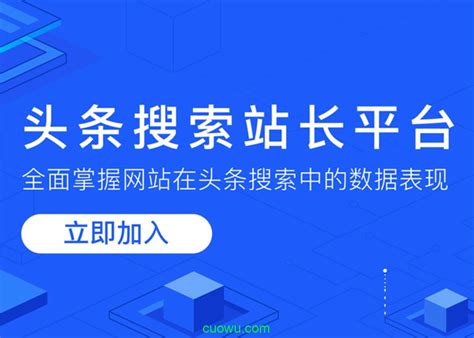 2018年SEO推广优化怎么做 - 用户体验 - 【蓝韵网络】