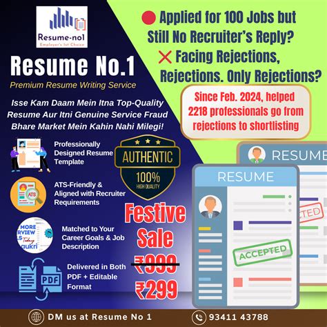 Basic Plan Thumbnail 的图像结果