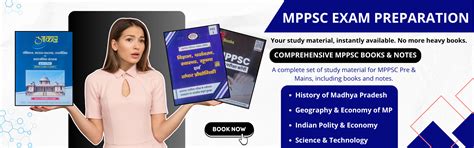 B3 Books Indore – MPPSC, NEET, NCERT Books | 59 Min Delivery – B3books