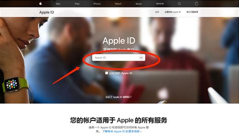 如何用你的手机号注册一个Apple ID? - 知乎