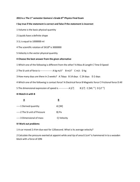 Image result for Physics Assignment 8th