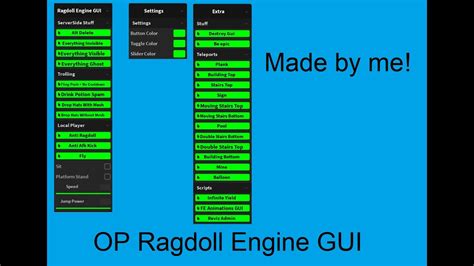 Ragdoll Engine Admin GUI 的图像结果