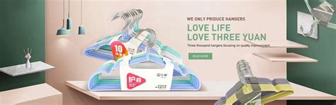 Company Overview - Linyi High Technology Zone Sanqian Home Furnishing ...