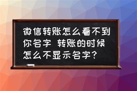 招商银行手机银行怎么看转账限额 招行app查看单日转账限额_历趣