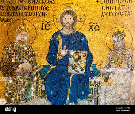 Hagia Sophia Mosaics Justinian