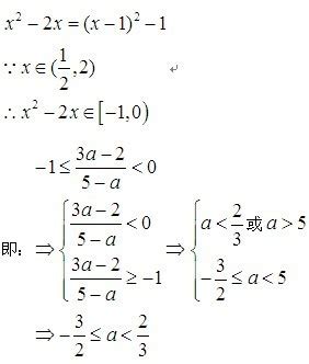 已知关于x,y的方程组(1)请直接写出方程的所有正整数解(2)若方程组的解满足x+y=0,求m的值(3)无论实数m取何值.方程x-2y+mx+ ...