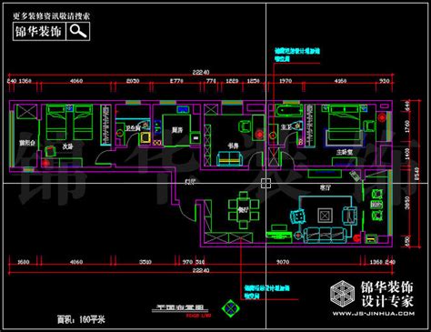 军区总院B幢155平米户型解析户型解析-装修设计方案-南京锦华装饰