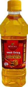 kayal agro foods Kayal Groundnut oil Groundnut Oil PET Bottle Price in ...