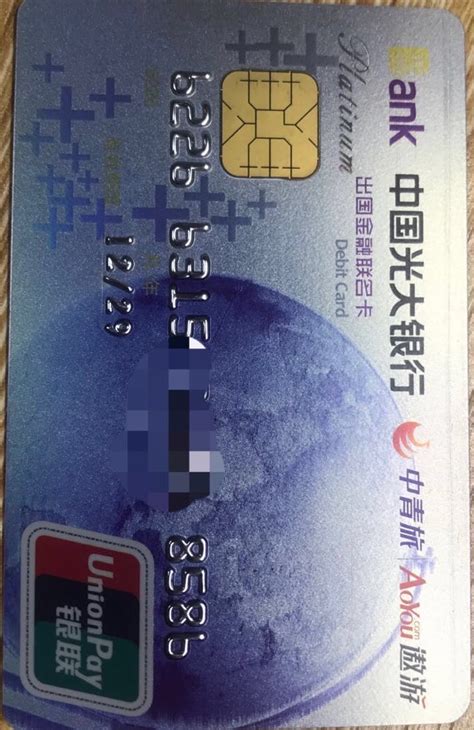 泰国电话卡购买及使用指南（入境前必看）
