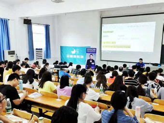 武汉学历提升机构_课程_价格_排名-大众点评网