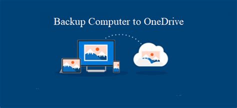 Backup Computer to One Drive 的图像结果