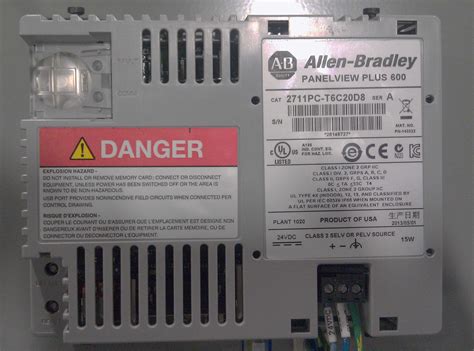 Image result for PanelView Plus 700 Transfer