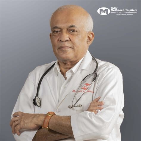 MGM Muthoot Hospitals