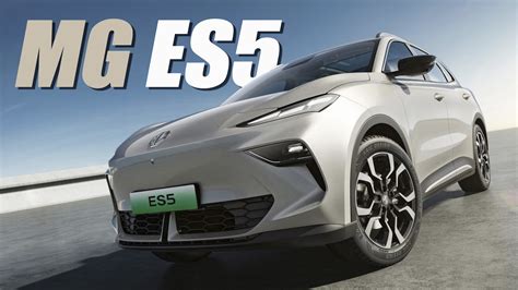 MG ES5 Electric SUV Breaks Cover, Replaces ZS EV | Carscoops