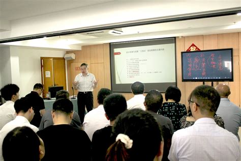 行业审计助理人员面授培训讲座（第二阶段）启幕-重庆市注册会计师协会