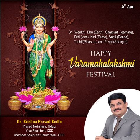 Collection of Over 999 Beautiful Varamahalakshmi Images in Full 4K