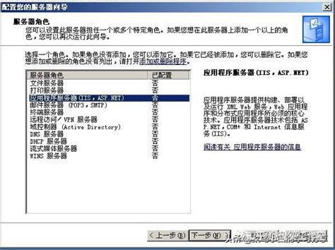 C# 零基础搭建一个简单的Asp.Net Core WebAip服务_.net core 零开始搭建webpi_YuanlongWang的博客 ...