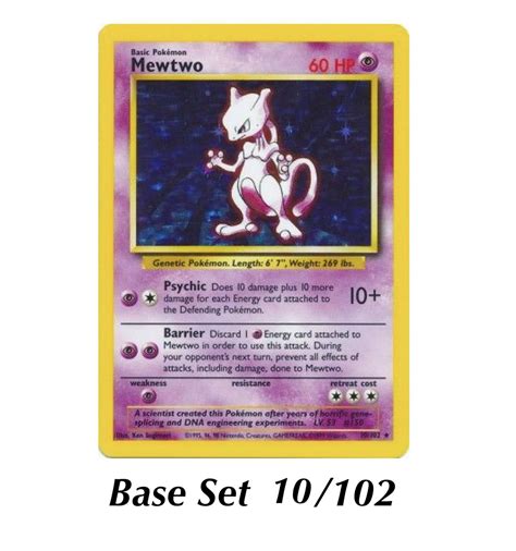 Pokemon Mewtwo Card