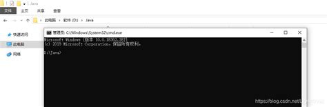 win7~打开命令窗口cmd_windowsserver锁屏界面如何打开cmd-CSDN博客