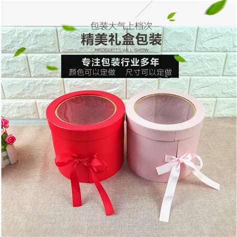 包礼物怎么包圆盒最新素材
