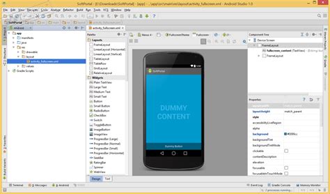 Android Studio - скачать бесплатно Android Studio 2024.3.2.14