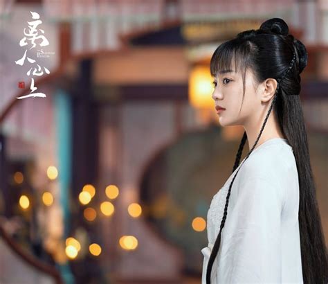 Image result for Sleep Less Princess Eng Sub Ep4