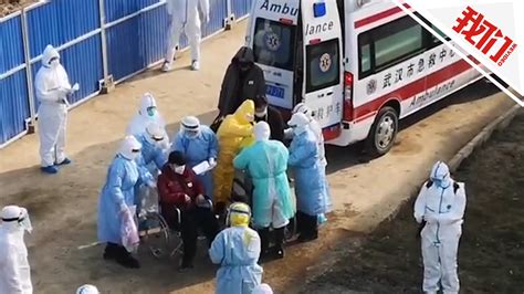 火神山医院收治第一批患者 数十辆救护车转运50人 - 我们视频 - 新京报网