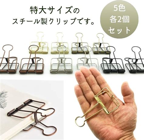 Image result for Inside Computer Components