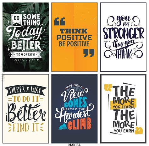 MANIAL Set of 6 Motivational Wall Posters and Inspirational Quotes for ...