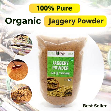 Organic Jaggery Powder (Nattu Sakkarai) - Pure & Natural Sweetener ...