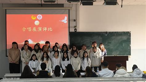 昌吉学院第二十批实习支教留念_腾讯视频