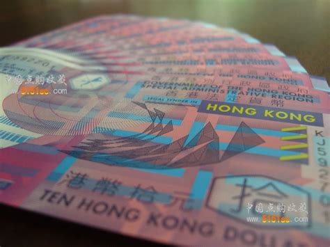 10张全品港币10元香港公益钞（塑料钞） - 点购收藏网